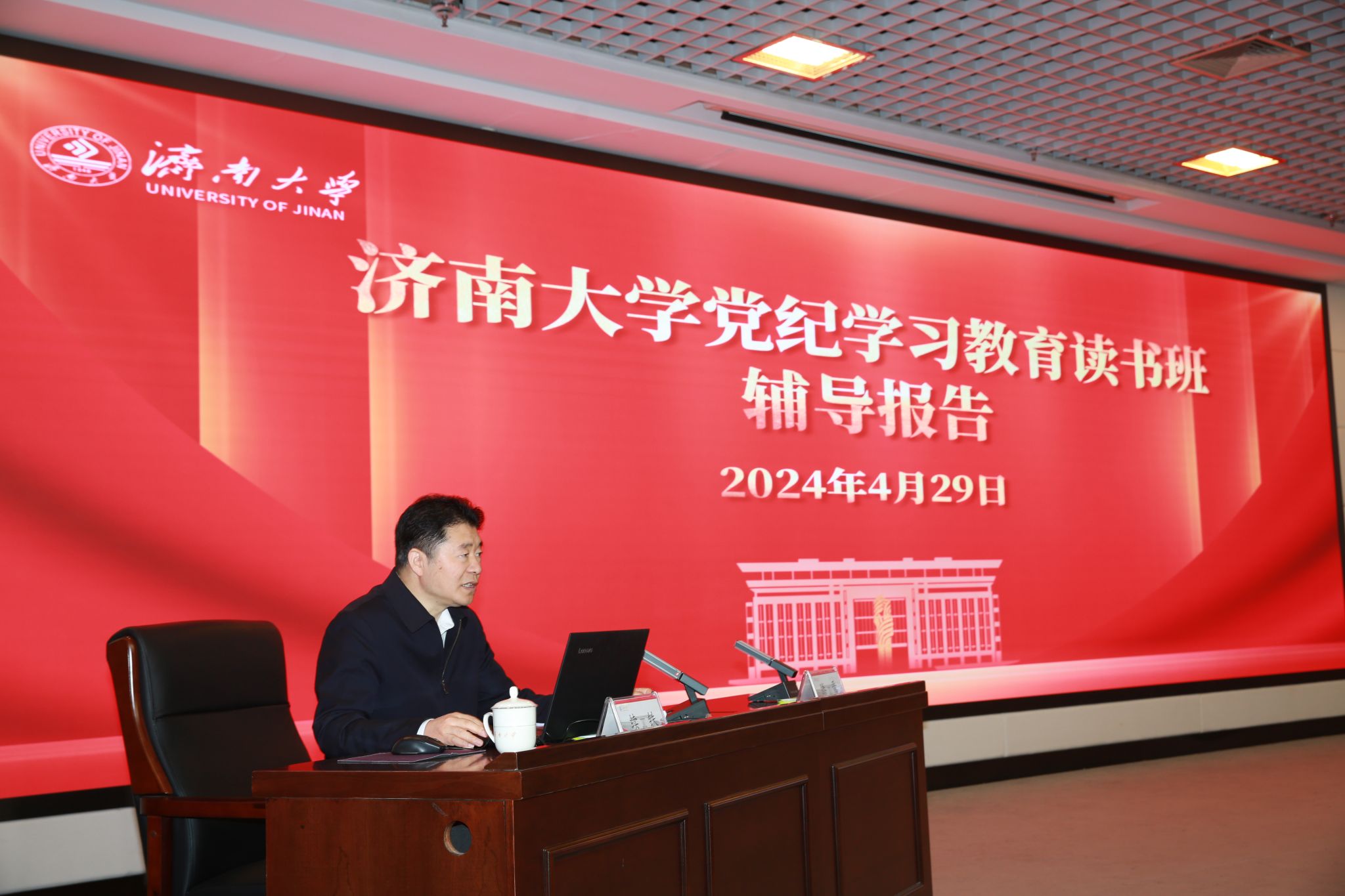 威廉希尔足球网