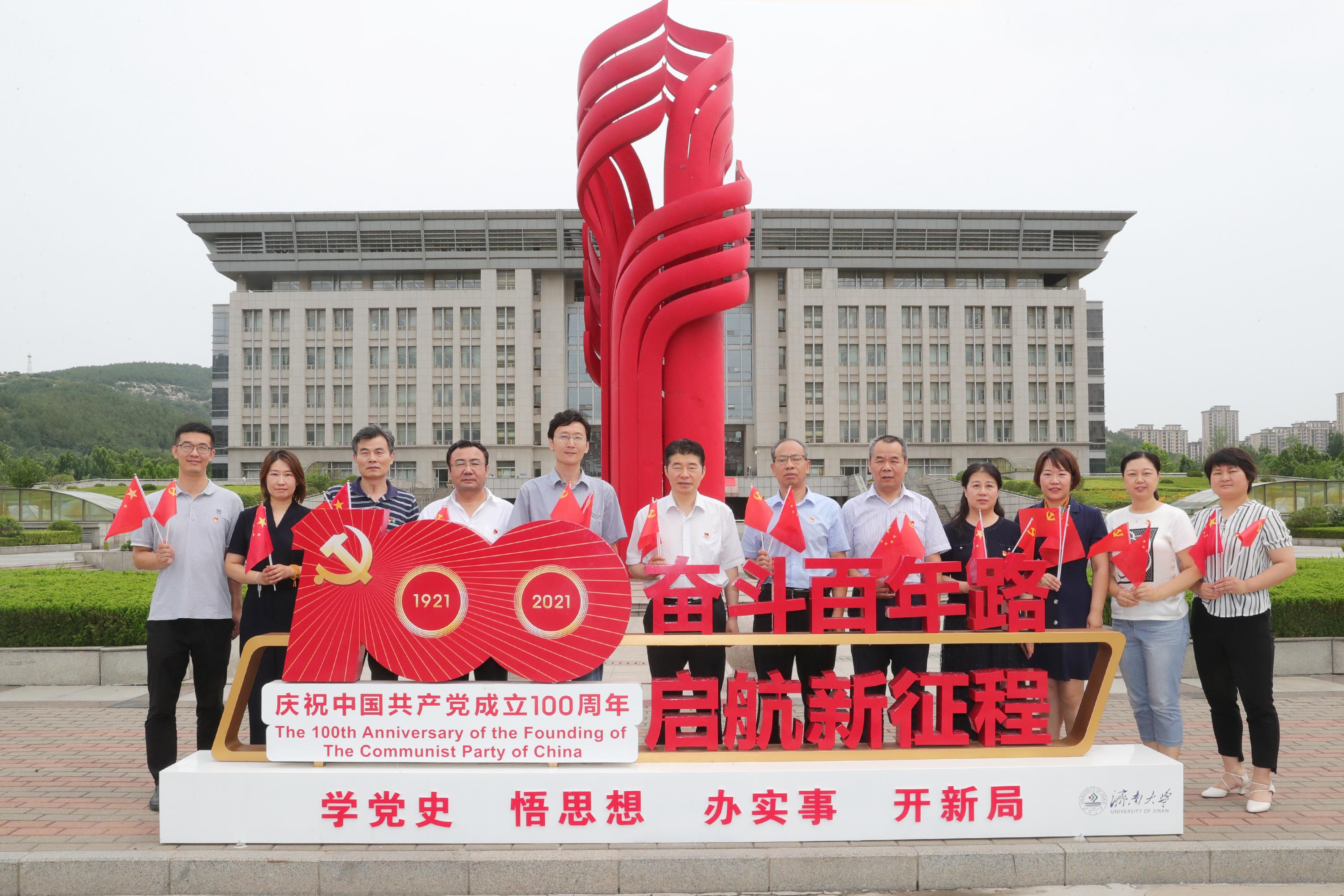 威廉希尔足球网