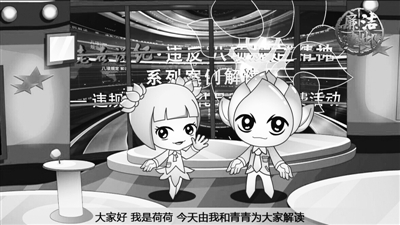威廉希尔足球网