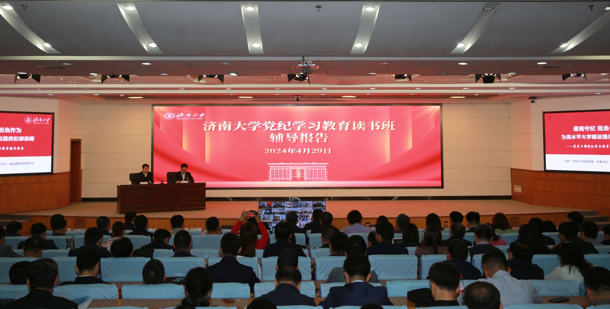 威廉希尔足球网