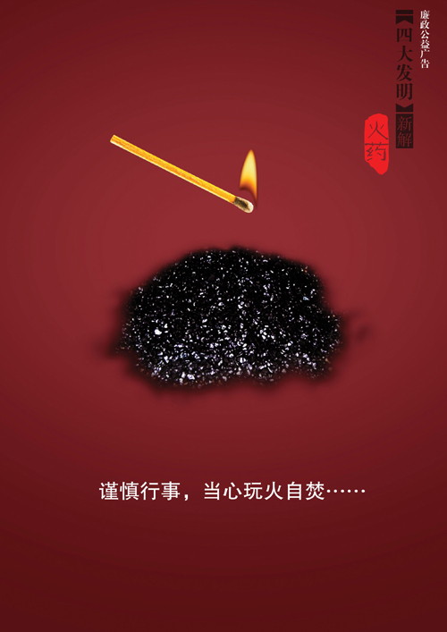 威廉希尔足球网