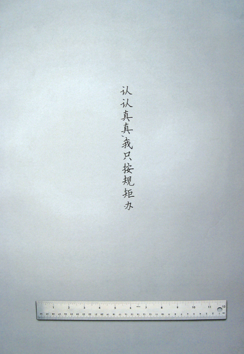 威廉希尔足球网
