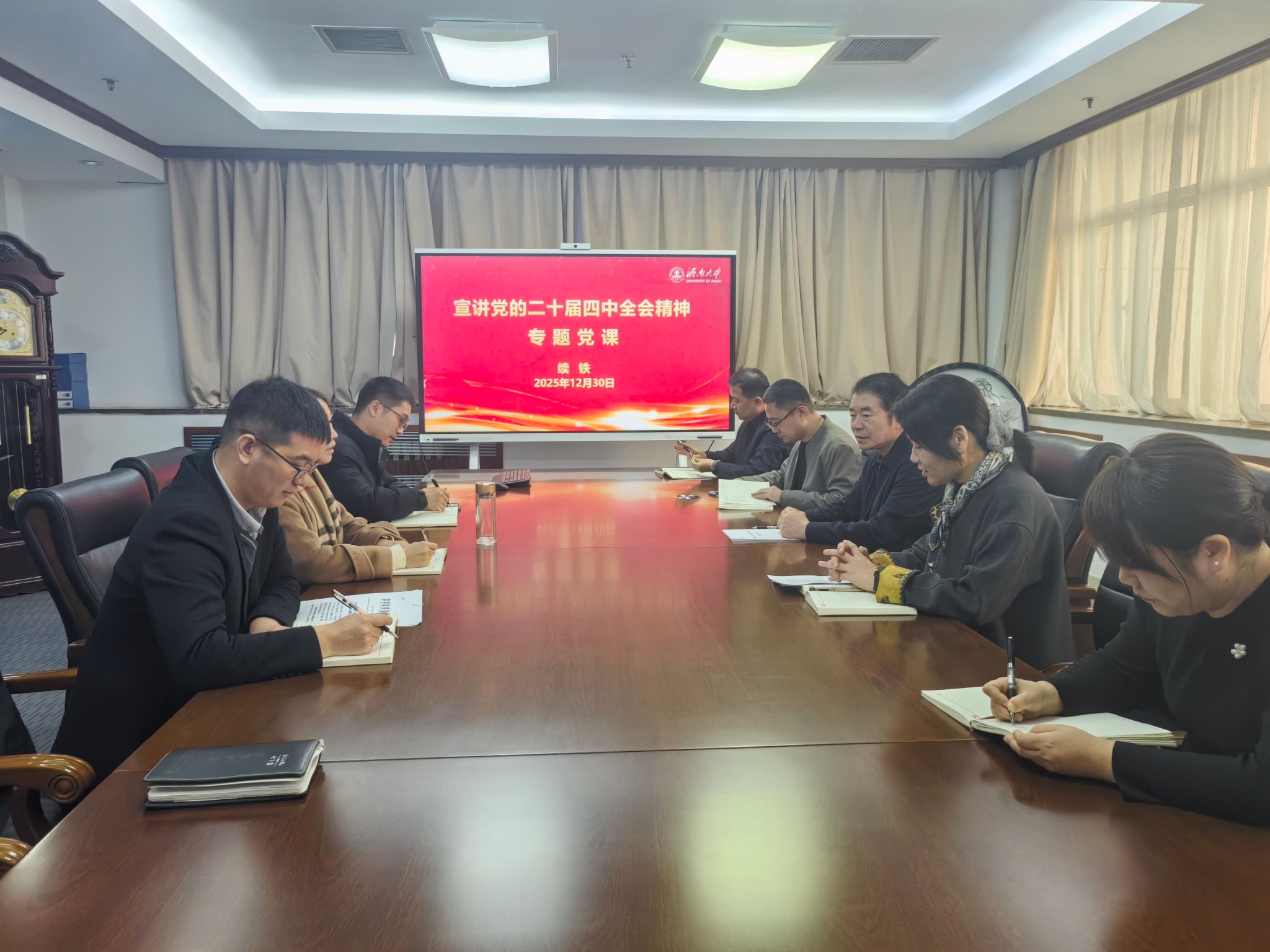 威廉希尔足球网