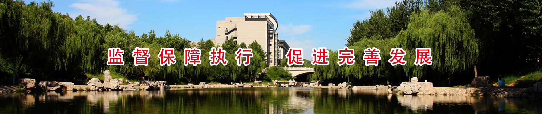 威廉希尔足球网